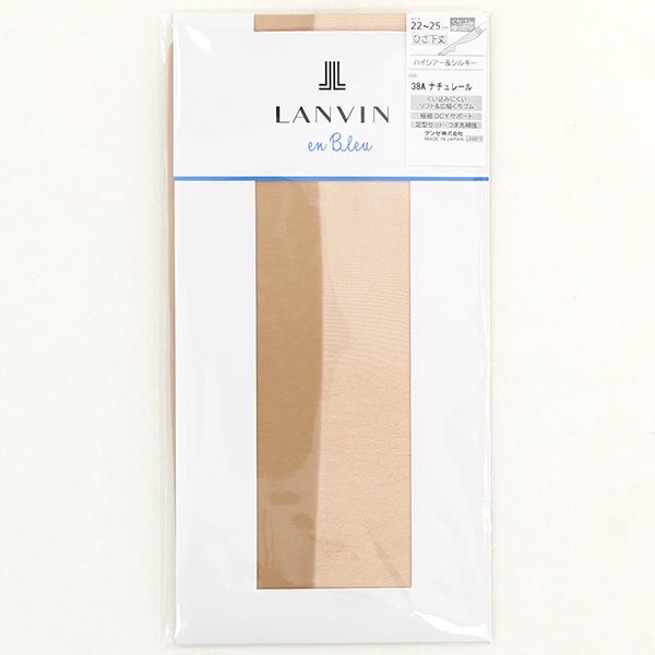 LANVIN en Bleu 【LANVIN en Bleu】【ハイシアー&シルキー/ひざ下丈】 - 画像 (4)