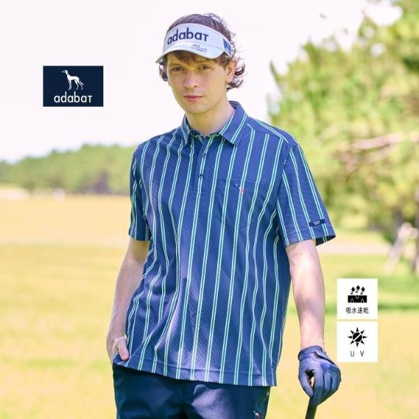 adabat 【新レーベル ADABAT NAVY】吸水速乾UVカット ワインシャンブレーストライプポロシャツ - 画像 (2)