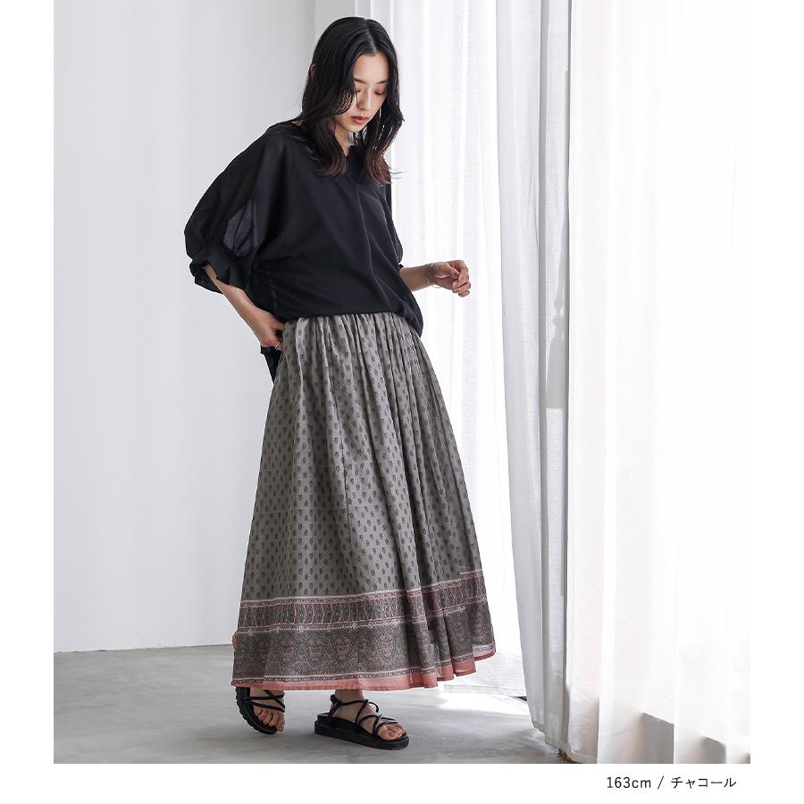osharewalker フレアスカート ロング レディース ボトムス パネル柄 裏地付き ポケット ウエストゴム コットン100% 薄手 カジュアル きれいめ 春 夏「メール便不可」「20」 - 画像 (4)