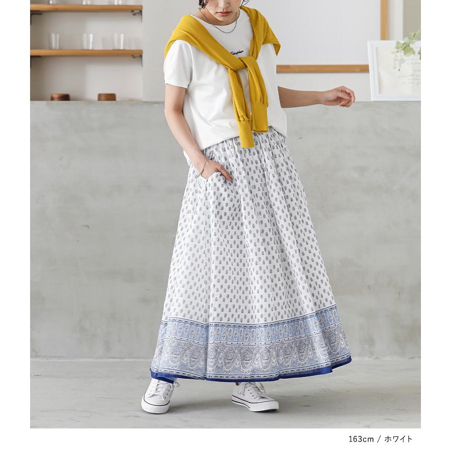 osharewalker フレアスカート ロング レディース ボトムス パネル柄 裏地付き ポケット ウエストゴム コットン100% 薄手 カジュアル きれいめ 春 夏「メール便不可」「20」 - 画像 (9)