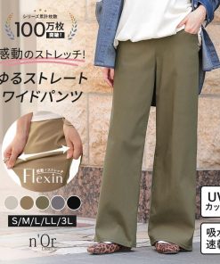 osharewalker ワイドパンツ レディース 50代 ボトムス ストレート ストレッチUV 丈長め 吸水速乾 フレキシン 返品交換不可 「期間限定送料無料」「メール便可」「10」