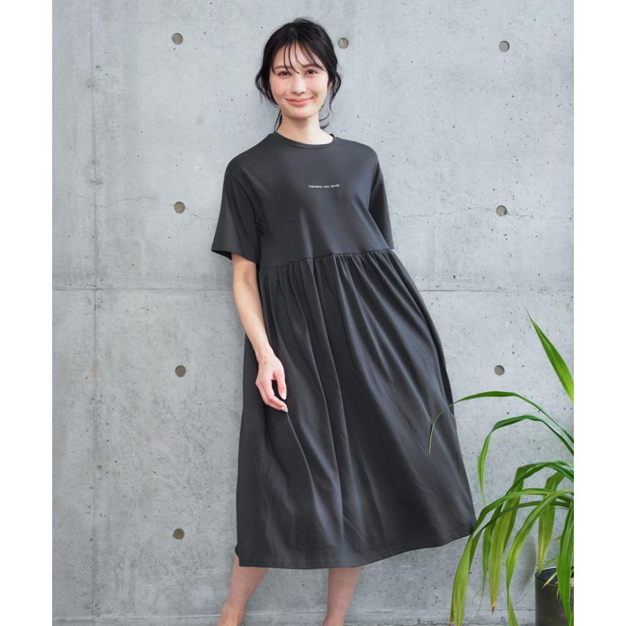 aimerfeel 40%OFF ルームウェア シンプルロゴ 綿混 ワンピース 女性 下着 レディース エメフィール - 画像 (3)