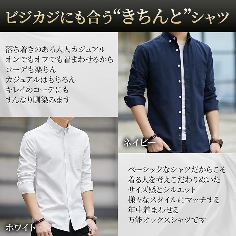 ボタンダウン シャツ メンズ 綿 スリムフィット 無地 カジュアル オックスフォード 4721(長袖グレー, M) - 画像 (3)