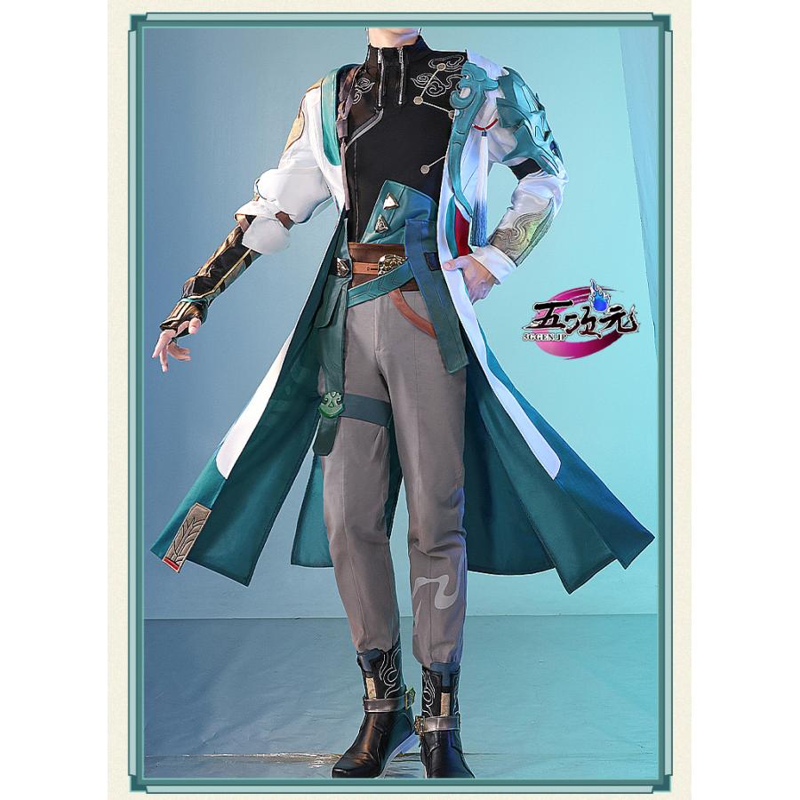 三分妄想 崩壊スターレイル コスプレ 崩スタ 丹恒 衣装 ※ウィッグ 靴 武器 追加可能