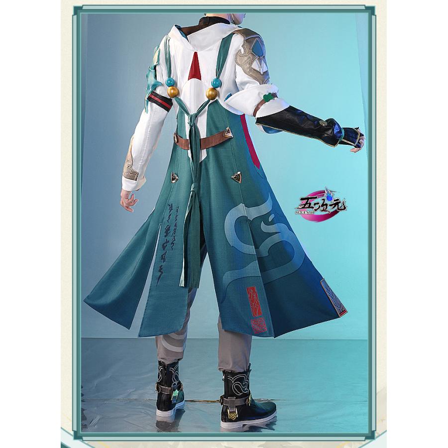 三分妄想 崩壊スターレイル コスプレ 崩スタ 丹恒 衣装 ※ウィッグ 靴 武器 追加可能 - 画像 (2)