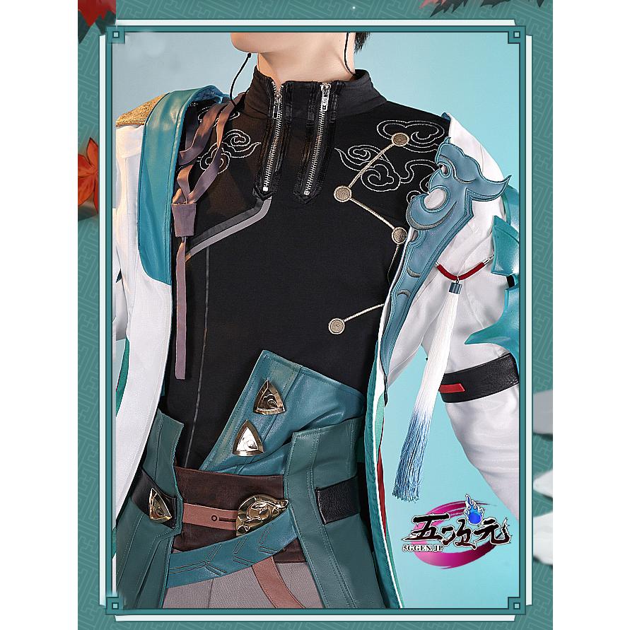 三分妄想 崩壊スターレイル コスプレ 崩スタ 丹恒 衣装 ※ウィッグ 靴 武器 追加可能 - 画像 (3)