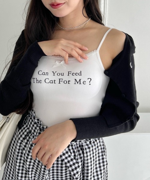 Loueme キャミソール プチリボンロゴプリントカップ付きキャミソール - 画像 (4)