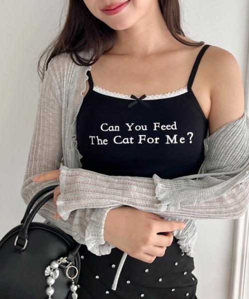 Loueme キャミソール プチリボンロゴプリントカップ付きキャミソール - 画像 (7)