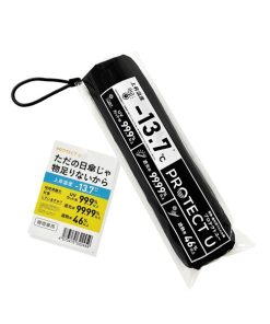 classicalelf 折りたたみ傘 -13.7℃。開けば涼しい空間を作れる。PROTECT U_超軽量晴雨兼用折り畳み傘 レディース メンズ