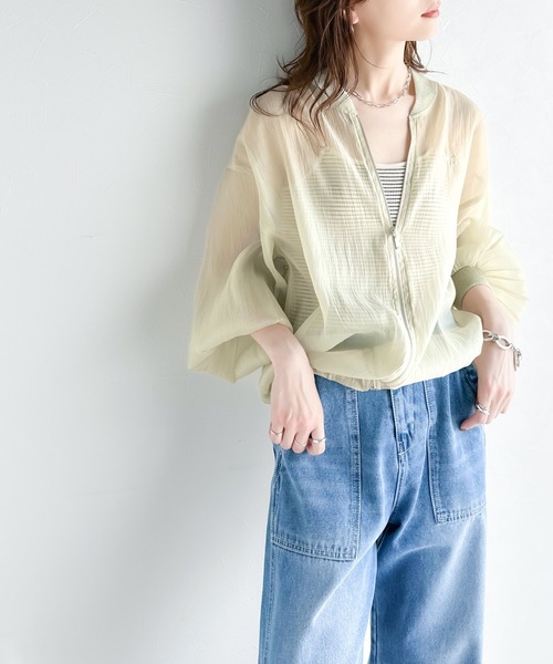 classicalelf 「classicalelf」 ジップアップブルゾン LARGE グリーン レディース - 画像 (5)