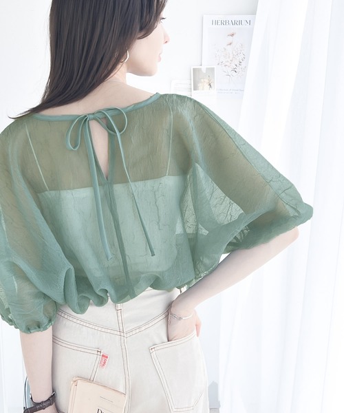 classicalelf 「classicalelf」 半袖ブラウス SMALL ベージュ レディース - 画像 (2)