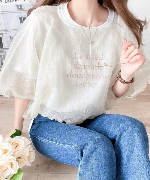 classicalelf 「classicalelf」 半袖ブラウス SMALL ベージュ レディース - 画像 (3)