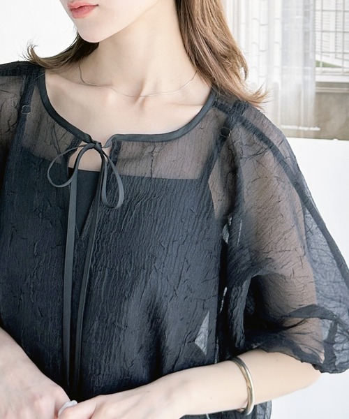 classicalelf 「classicalelf」 半袖ブラウス SMALL ベージュ レディース - 画像 (8)