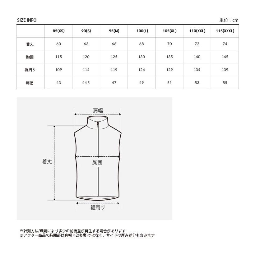 THE NORTH FACE ノースフェイス パディングベスト RANGER ON BALL VEST レンジャー オン ボール ベスト ダウンライク メンズ レディース NV3NP50J/K/L - 画像 (6)