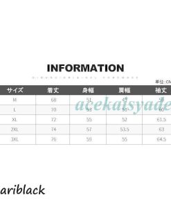 トレーナー メンズ スウェット 配色切り替え 長袖  メンズトレーナー クルーネック 秋物 春夏