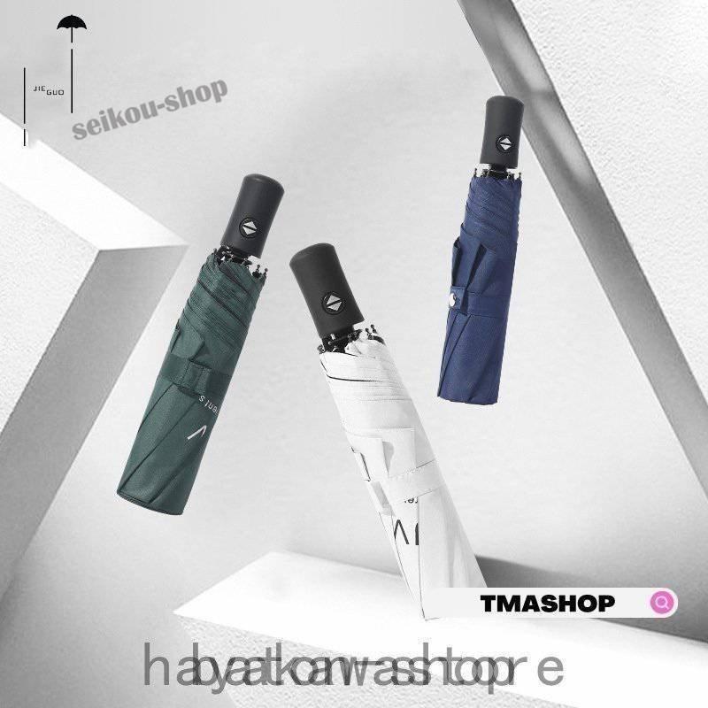 折りたたみ傘 雨傘 晴雨兼用 折り畳み傘 傘 ワンタッチ 自動開閉/手動開閉式 撥水加工 日傘 メンズ レディース 梅雨対策 8本骨 大きいサイズ - 画像 (7)