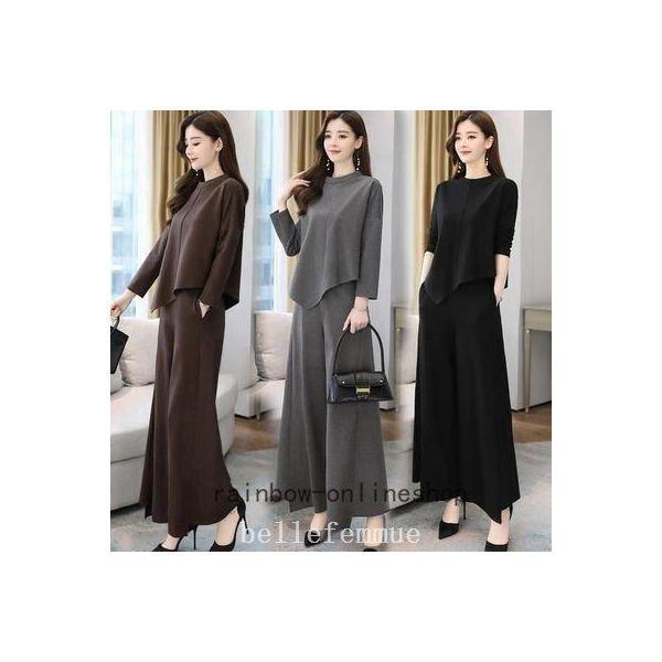 レディースセットアップスパンツ秋冬30代40代50代無地上下セットきれいめファッションゆったり通勤OLママ大きいサイズ
