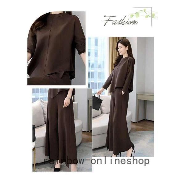 レディースセットアップスパンツ秋冬30代40代50代無地上下セットきれいめファッションゆったり通勤OLママ大きいサイズ - 画像 (2)