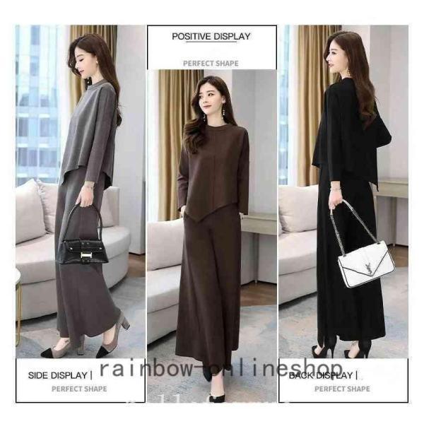 レディースセットアップスパンツ秋冬30代40代50代無地上下セットきれいめファッションゆったり通勤OLママ大きいサイズ - 画像 (3)