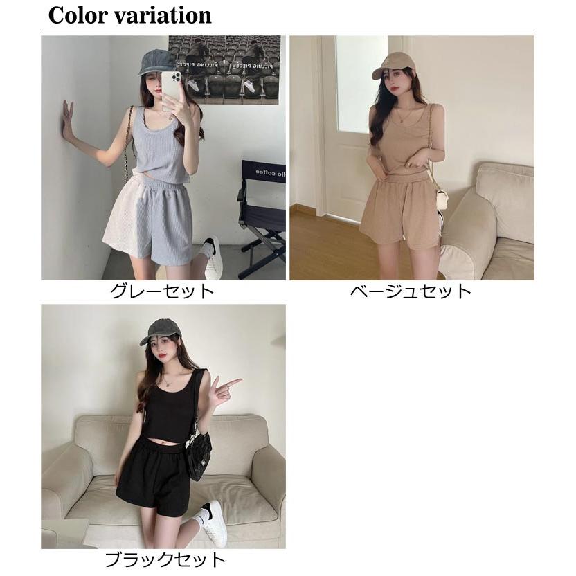 レディース フィット 部屋着 下着 カジュアル ショートパンツ 運動着 ノースリーブ タンクトップ 袖なし セットアップ ルームウェア 春夏 パジャマ - 画像 (6)