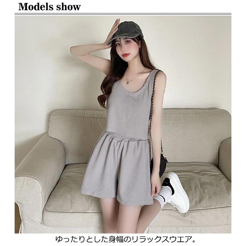 レディース フィット 部屋着 下着 カジュアル ショートパンツ 運動着 ノースリーブ タンクトップ 袖なし セットアップ ルームウェア 春夏 パジャマ - 画像 (7)