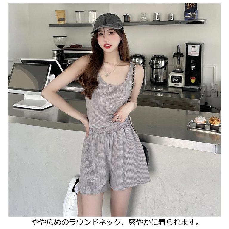 レディース フィット 部屋着 下着 カジュアル ショートパンツ 運動着 ノースリーブ タンクトップ 袖なし セットアップ ルームウェア 春夏 パジャマ - 画像 (8)