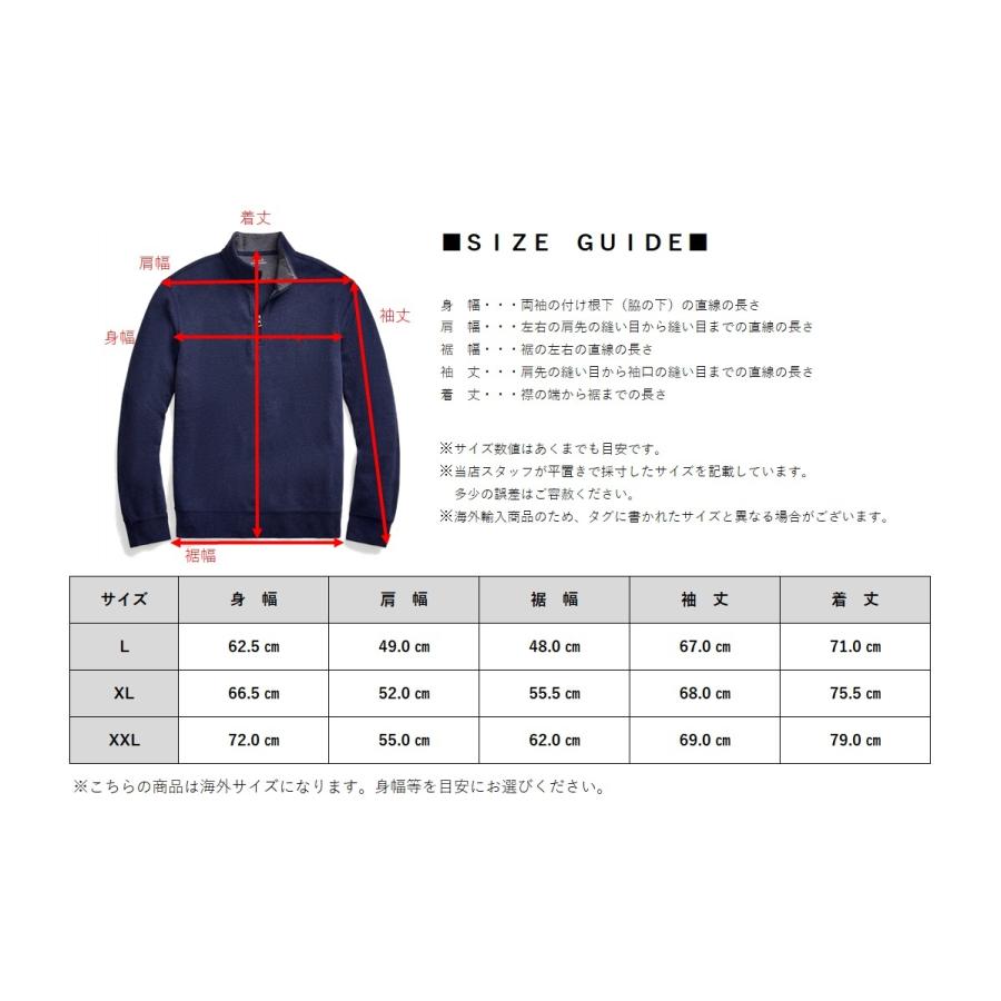 POLO RALPH LAUREN Ralph Lauren ポロ・ラルフローレン メンズ ハーフ 1/2ジップ ジャージ プルオーバー 長袖 大きいサイズ - 画像 (2)