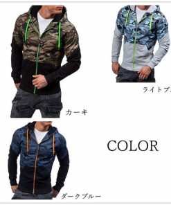 パーカー メンズ スウェット フード付き ジップアップパーカー 長袖 トレーナー フィットネス　カジュアル トップス スポーツウェア ファッション　春 秋 送料無