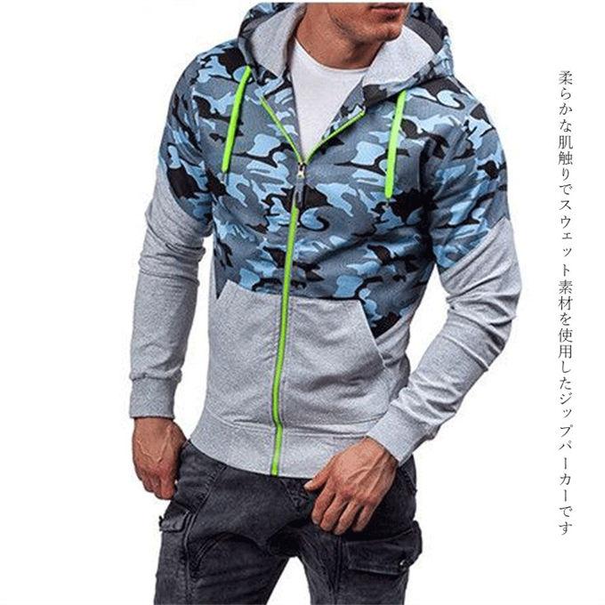 パーカー メンズ スウェット フード付き ジップアップパーカー 長袖 トレーナー フィットネス カジュアル トップス スポーツウェア ファッション 春 秋 送料無 - 画像 (2)