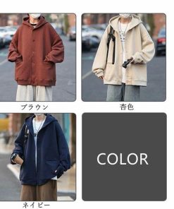 パーカー メンズ スウェット 長袖パーカー シングル トレーナー ゆったり 体型カバー 無地 トップス スポーツウェア ファッション 通学 カジュアル