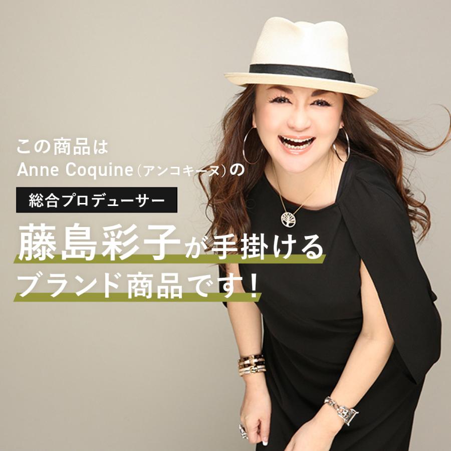 AnneCoquine トートバッグ アンコキーヌ Anne Coquine メンズ レディース (L.A.セレクト) フリンジ 2255-0105 L.A. ロス インド マンダラ プレゼント ギフト ラッピング - 画像 (5)