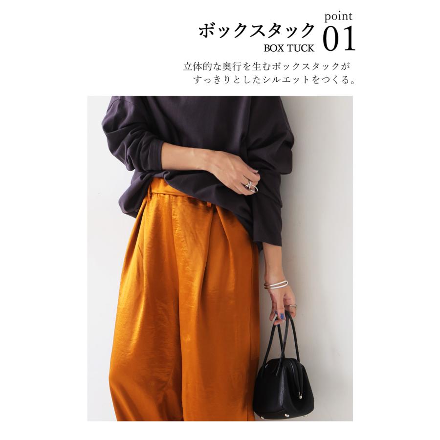 antiqua 特別送料無料 サテンパンツ レディース ボトムス イージーパンツ・再入荷 100ptメール便可 - 画像 (3)