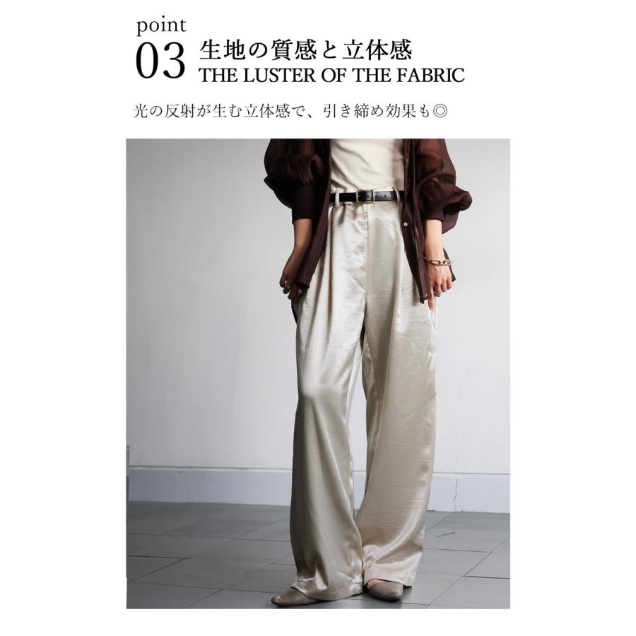 antiqua 特別送料無料 サテンパンツ レディース ボトムス イージーパンツ・再入荷 100ptメール便可 - 画像 (7)
