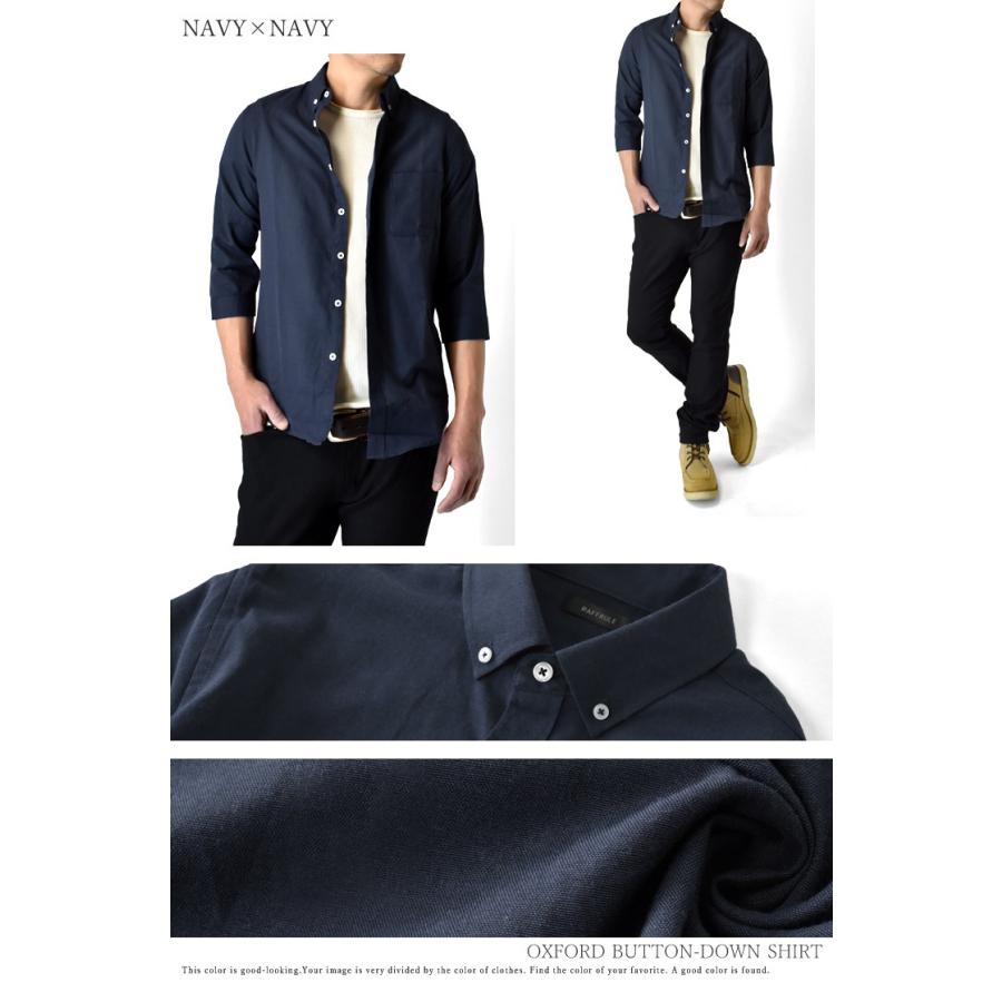 ARUGE ビジネスシャツ メンズ 7分袖シャツ オックスフォード ボタンダウンシャツ セール 爆買 - 画像 (4)