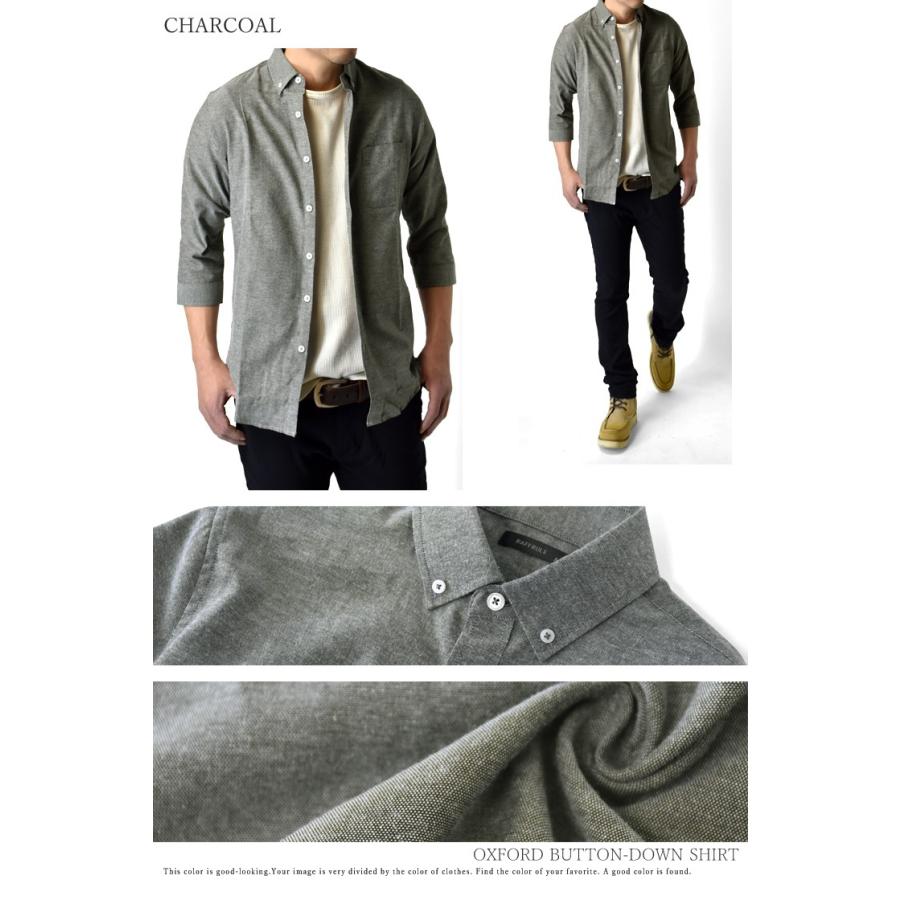 ARUGE ビジネスシャツ メンズ 7分袖シャツ オックスフォード ボタンダウンシャツ セール 爆買 - 画像 (5)