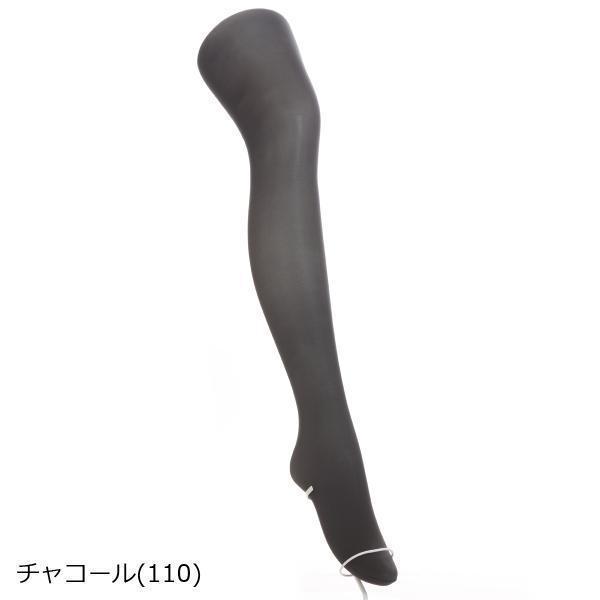 ATSUGI タイツ レディース 着圧 冬 薄手 30デニール 2足セット 黒 暖かい 防寒 アツギタイツ FP11392P - 画像 (9)