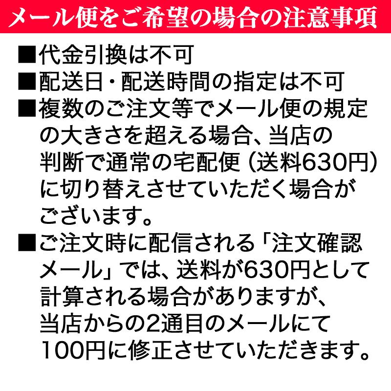 SORITEAL ちりめん金封ふくさ(wb5501) - 画像 (2)