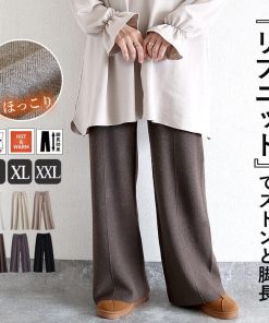 uricca ボトムス レディース リブニットパンツ ストレートパンツ 秋 冬 白 黒 おしゃれ かわいい 30代 40代 50代 無地 ウエストゴム ゆったり [郵3]^b505^