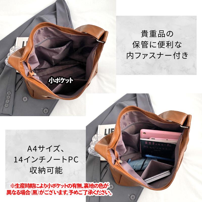 ショルダーバッグ レディース A4 軽量 薄型 大きめ リュックサック 2WAY 40代 50代 大容量 通勤 おしゃれ - 画像 (6)