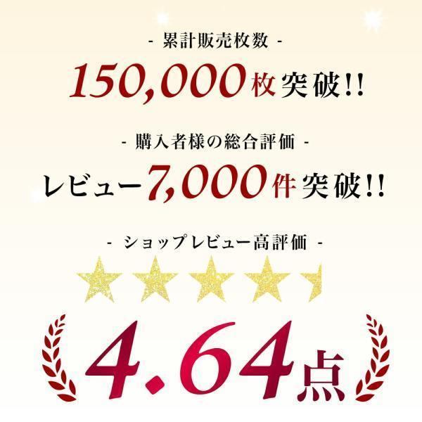 BeHe ブラジャー ショーツ セット 育乳 バストアップ 育乳ブラ ノンワイヤー 小胸 ノンワイヤーブラ ワイヤレス かわいい 脇高 補正ブラ 20代 30代 40代 50代