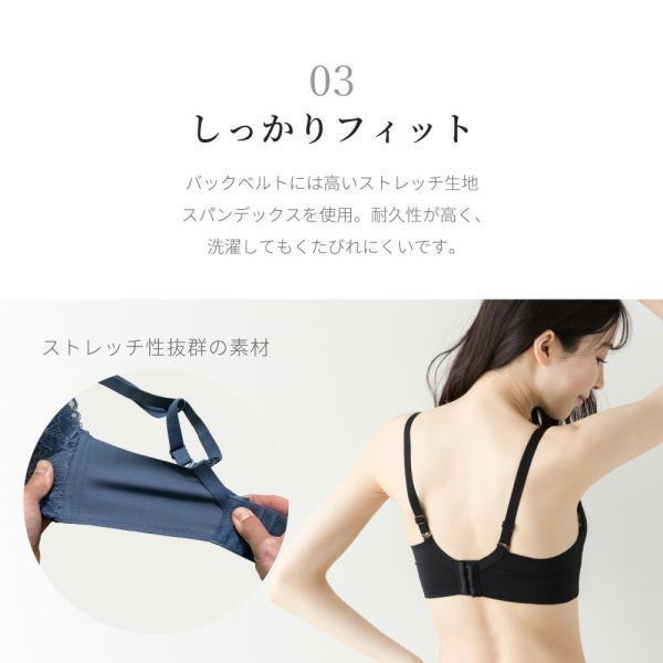 BeHe ブラジャー ショーツ セット 育乳 バストアップ 育乳ブラ ノンワイヤー 小胸 ノンワイヤーブラ ワイヤレス かわいい 脇高 補正ブラ 20代 30代 40代 50代 - 画像 (9)
