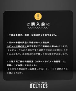 Apple Watch BELTIES ベルティーズ アップルウォッチ カバー 全シリーズ対応 40mm 41mm 42mm 44mm 45mm 46mm 49mm apple watch ケース オレンジアクセント保護ケース