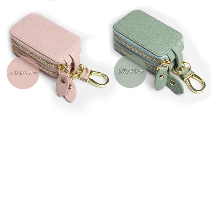 スマートキーケース スマートキー 2個収納 ケース クリア窓付き 名入れ 文字入れ 名前入れ 犬 ペット トイプードル 豆柴 くすみカラー 動物アイコン - 画像 (9)