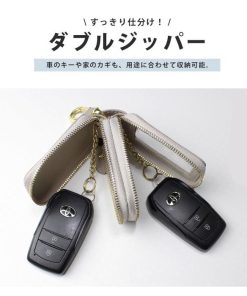スマートキーケース スマートキー 2個収納 ケース クリア窓付き 名入れ 文字入れ 名前入れ 犬 ペット トイプードル 豆柴 くすみカラー 動物アイコン