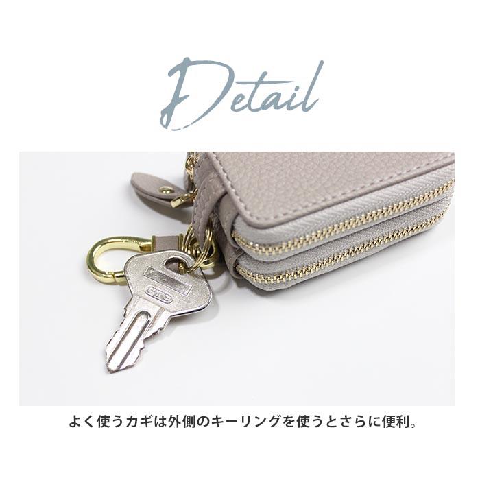 スマートキーケース スマートキー 2個収納 ケース クリア窓付き 名入れ 文字入れ 名前入れ 犬 ペット トイプードル 豆柴 くすみカラー 動物アイコン - 画像 (5)