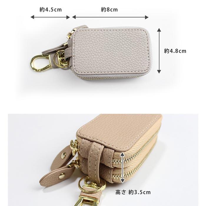 スマートキーケース スマートキー 2個収納 ケース クリア窓付き 名入れ 文字入れ 名前入れ 犬 ペット トイプードル 豆柴 くすみカラー 動物アイコン - 画像 (7)