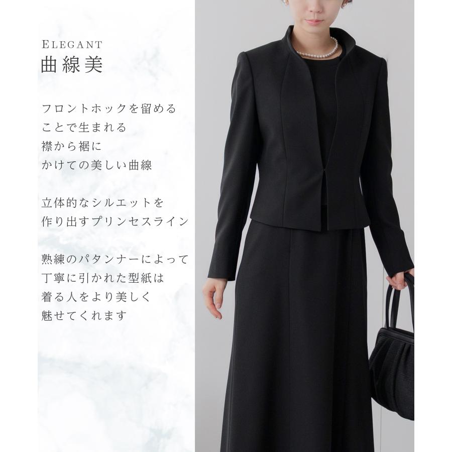 Blue Frost 喪服 レディース ロング丈 ブラックフォーマル 礼服 前開き 洗える フリル襟 正礼装 大きいサイズ 50代 40代 60代 喪主 親族 お葬式 トールサイズ - 画像 (4)