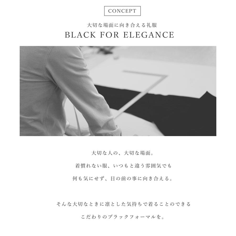 Blue Frost 喪服 レディース ロング丈 ブラックフォーマル 礼服 前開き 洗える フリル襟 正礼装 大きいサイズ 50代 40代 60代 喪主 親族 お葬式 トールサイズ