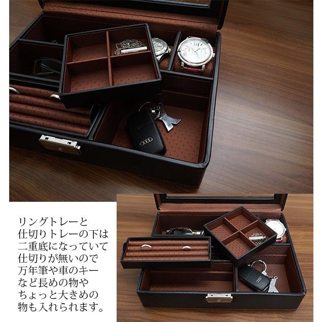 還暦祝い 男性 おしゃれ お父さんの宝箱 単品 1週間発送コース メンズジュエリーボックス 名入れ プレゼント 時計ケース 刻印 ジュエリーケース 還暦 60歳