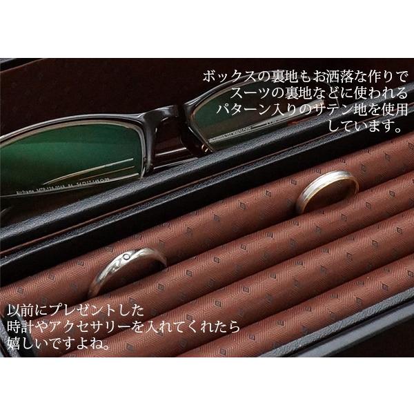 還暦祝い 男性 おしゃれ お父さんの宝箱 単品 1週間発送コース メンズジュエリーボックス 名入れ プレゼント 時計ケース 刻印 ジュエリーケース 還暦 60歳 - 画像 (2)